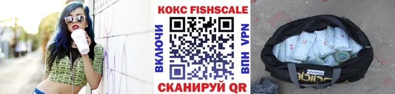 Как найти закладки Жигулёвск СК  Марихуана  Меф  Псилоцибиновые грибы  ГАШИШ 