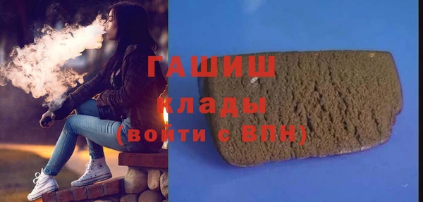 мескалин Алзамай