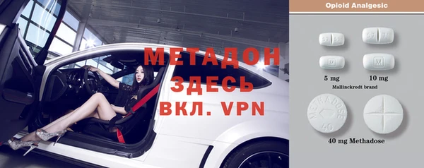 мескалин Алзамай
