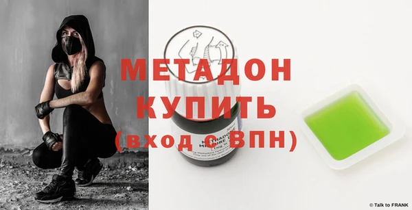 мескалин Алзамай