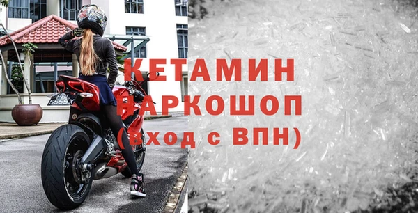 соль ск Абдулино