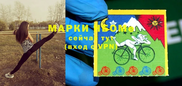 мескалин Алзамай