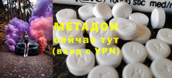 прущие грибы Абинск