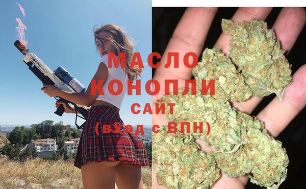 прущие грибы Абинск