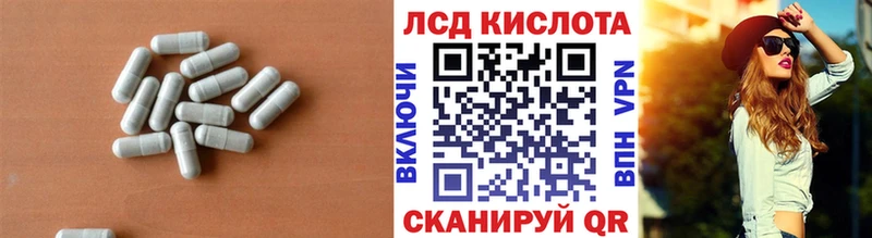 ЛСД экстази ecstasy  сколько стоит  Жигулёвск 