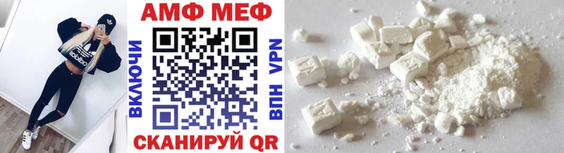 ОМГ ОМГ ссылки  Жигулёвск  Первитин кристалл 